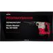Перфоратор Vitals-Master Ra 4016DS IN_52075 фото 6
