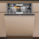 Посудомоечная машина Whirlpool встроенная, 14компл., A+++, 60см, дисплей, 3й корзина, белая RC_W8IHF58TU фото 3