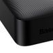 Зовнішній акумулятор Baseus Bipow Digital 15W 20000mAh Чорний (PPDML-J01) LP_17007 фото 4