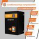 Стабілізатор напруги LPT-W-10000RD BLACK (7000W) LP_4440 фото 2