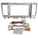 Перехідна рамка Infiniti QX60 AWM 881-06-100 AV_881-06-100 фото 1