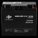 Аккумулятор AGM LPM 12V - 18 Ah LP_4133 фото 4