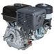 Двигун бензиновий Vitals GE 15.0-25k IN_165173 фото 5