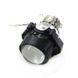 Биксеноновая линза HELLA INTEMO 3.0" под D1S,D2S пара KL_1876 фото 2