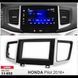 Перехідна рамка CARAV 11-652 для HONDA Pilot 2016+ AV_11-652 фото 3
