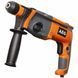 Перфоратор AEG KH 24 XEK-SET1 HY_90107935 фото 1