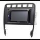 Перехідна рамка CARAV 11-153 для PORSCHE Cayenne Turbo 2002-2010 AV_11-153 фото 2