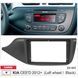 Переходная рамка CARAV 22-421 для KIA Ceed AV_22-421 фото 5