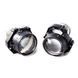 Биксеноновая линза HELLA INTEMO 3.0" под D1S,D2S пара KL_1876 фото 1