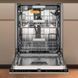 Посудомоечная машина Whirlpool встроенная, 14компл., A+++, 60см, дисплей, 3й корзина, белая RC_W8IHF58TU фото 4