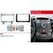 Перехідна рамка ACV 381178-27 для KIA Ceed 2010-2012 AV_381178-27 фото 5
