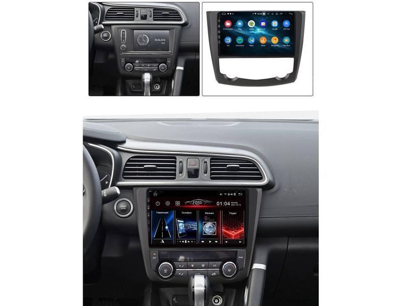 Штатна автомагнітола FORS.auto FS 6 MAX для Renault Kadjar 2015-2017 FA_FS-6068 фото