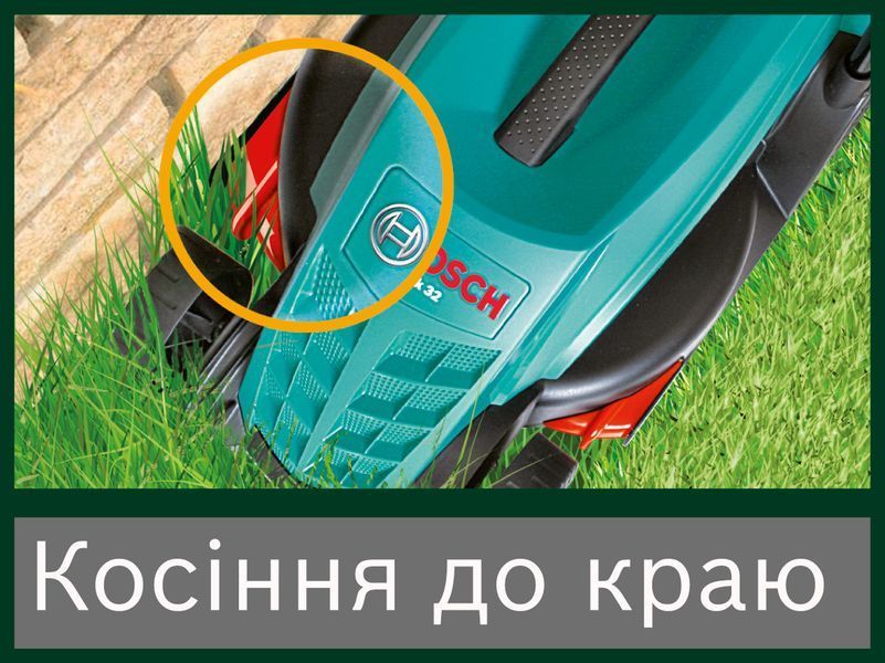 Bosch Газонокосилка ROTAK 32, 1200Вт, 32см, 31л, 20-60мм, 6.8кг RC_0.600.885.B00 фото