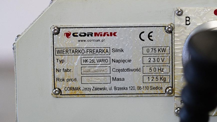 Фрезерний верстат CORMAK HK-25L Vario KM_HK-25L Vario фото