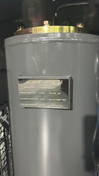 Гвинтовий компресор Mast 16 барів SH50-16 VSD (3000 л/хв) KM_SH50-16 VSD фото