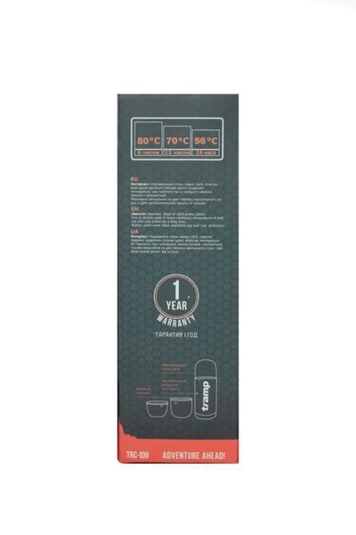 Термос TRAMP Soft Touch 1 л жовтий TM_TRC-109-yellow фото