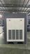 Гвинтовий компресор Mast 16 барів SH50-16 VSD (3000 л/хв) KM_SH50-16 VSD фото 2