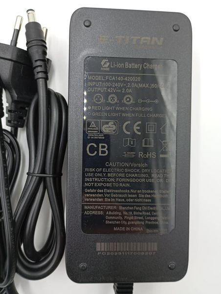 Аккумулятор 48v 14,5Ah для электровелосипеда Samsung li-ion в боксе HY_Li-ion 48V 14,5 фото