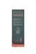 Термос TRAMP Soft Touch 1 л жовтий TM_TRC-109-yellow фото 7