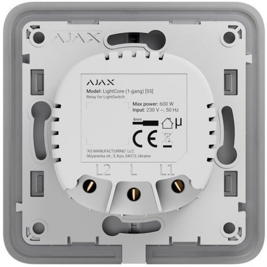 Вимикач одноклавішний Ajax LightSwitch чорний RC_ALS1B фото
