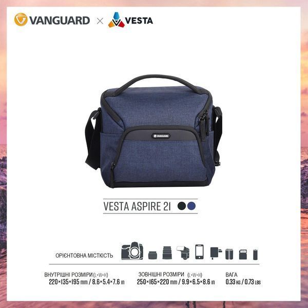 Сумка Vanguard Vesta Aspire 21 Navy (Vesta Aspire 21 NV) DS_DAS301104 фото