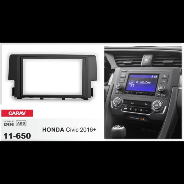 Перехідна рамка CARAV 11-650 для HONDA Civic 2016+ AV_11-650 фото