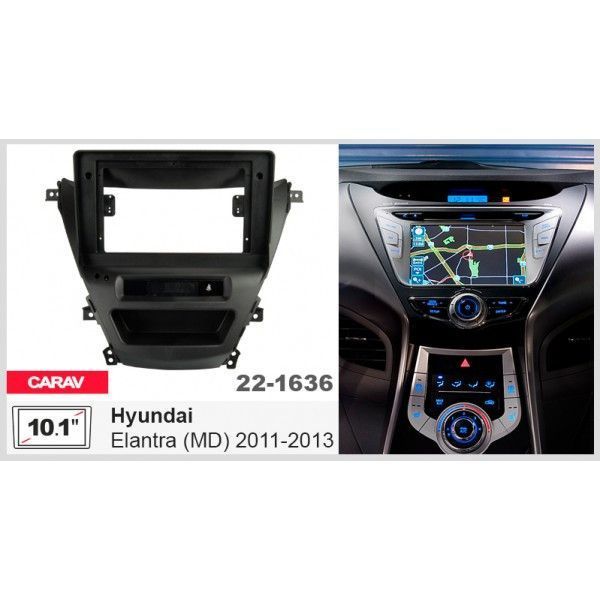 Перехідна рамка Hyundai Elantra, Avante Carav 22-1636 AV_22-1636 фото