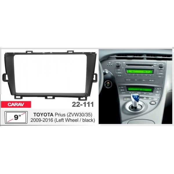 Перехідна рамка CARAV 22-111 для Toyota Prius AV_22-111 фото