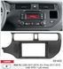 Переходная рамка KIA Rio Carav 22-422 AV_22-422 фото 2