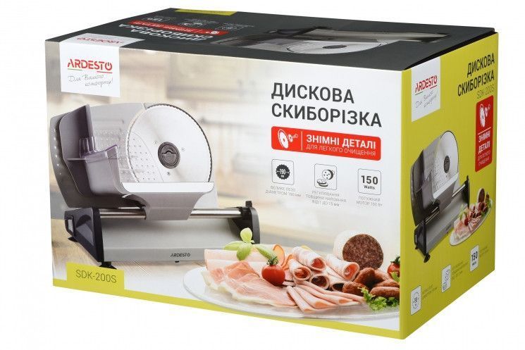 Блендер ARDESTO Скиборозка SDK-200S - 150Вт/ лезвие нерж. 19см/метал. корпус RC_SDK-200S фото