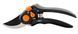 Tools Секатор площинний, d різа 18мм, 200мм, 248г Neo RC_15-202 фото 9