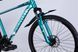 Велосипед AL 26" Discovery BASTION DD CS рама-18" бирюзовый 2025 VT_OPS-DIS-26-624 фото 6