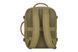 Рюкзак дорожный Tucano TUGO Premium CABIN 16", 23л, зеленый RC_BKTUGP-M-V фото 10