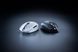 Миша Orochi V2 WL Black Razer RC_RZ01-03730100-R3G1 фото 8
