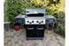 Газовый гриль Regal 490. Broil King 996283 (956283) GR_004889 фото 4