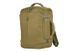 Рюкзак дорожный Tucano TUGO Premium CABIN 16", 23л, зеленый RC_BKTUGP-M-V фото 4