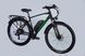 Велосипед с электроприводом 28" AL Formula eCURSOR MAN DD CS рама-20" 48В 12.5А*ч 500Вт черно-зеленый YS VT_ELB-FR-28-020 фото 5