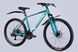 Велосипед AL 26" Discovery BASTION DD CS рама-18" бирюзовый 2025 VT_OPS-DIS-26-624 фото 3