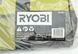 Сумка для інструментів Ryobi RTB01 (5132003674) HY_90109334 фото 3