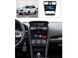 Штатна автомагнітола FORS.auto FS 1 LITE для Subaru Forester 2013-2016 FA_FS-1039 фото 2