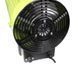 Теплова газова гармата GRUNFELD GFAH-33T HY_090113171 фото 4