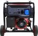 Інверторний генератор Holida WM6000Ei