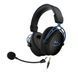 Гарнитура игровая HyperX Cloud Alpha S, 7.1, mini-jack/USB-A, 1м/1.3м, черно-синий RC_4P5L3AA фото 4