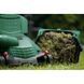 Скарификатор Bosch UniversalRake 900 (060088A001) RC_0.600.88A.001 фото 3