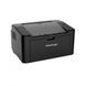 Принтер моно A4 Pantum P2500NW 22ppm Ethernet WiFi RC_P2500NW фото 7