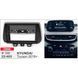 Переходная рамка CARAV 22-405 для Hyundai Tucson AV_22-405 фото 6