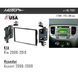 Перехідна рамка Metra 95-7321 для KIA Rio 2006-2010,&nbsp;Hyundai&nbsp;Accent 2006-2009 AV_95-7321 фото 3