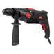 Дрель электрическая Vitals Professional Et 2105YEadk IN_119303 фото 3