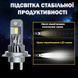 Комплект світлодіодних ламп Infolight F3-Pro H11 30W MA_Infolight F3-Pro H11 фото 4