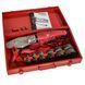Паяльник для пластикових труб Vitals LP 6150CC dual RC_184221 фото 8